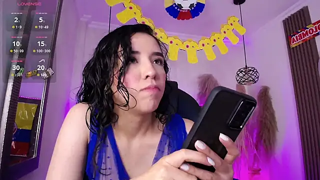 Snapshot of Amara_Davis1 chatting on 11, 6, 2026 Amara Davis1 online show from 11, 6, 2026