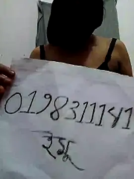 Ara mery1 online show from 31, 3, 2026