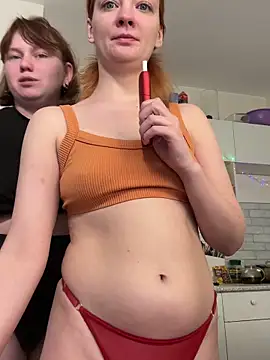 Snapshot of soft_focus chatting on 27, 3, 2026 soft focus online show from 27, 3, 2026