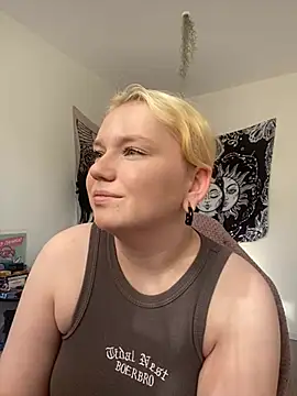 soft focus online show from 13, 7, 2026