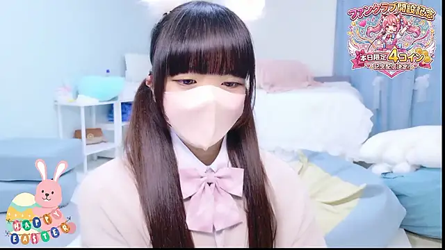 Hime na online show from 5, 4, 2026