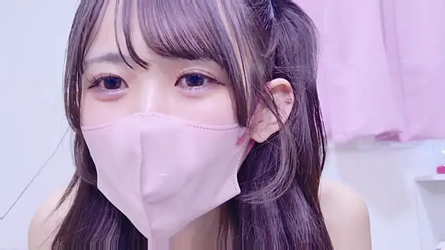 EMIRI 0426 online show from 9, 3, 2026