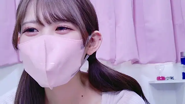 EMIRI 0426 online show from 18, 3, 2026