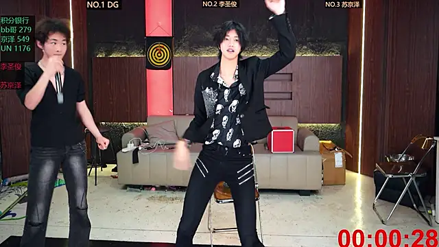 RL-2 online show from 2, 3, 2026