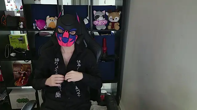 Snapshot of MellPUP chatting on 2, 4, 2026 MellPUP online show from 2, 4, 2026