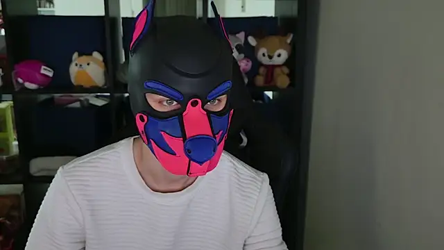 Snapshot of MellPUP chatting on 13, 4, 2026 MellPUP online show from 13, 4, 2026