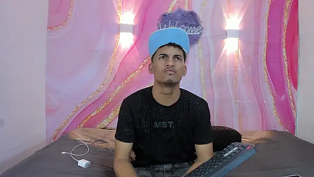 Snapshot of Ares_DAMM chatting on 3, 3, 2026 Ares DAMM online show from 3, 3, 2026