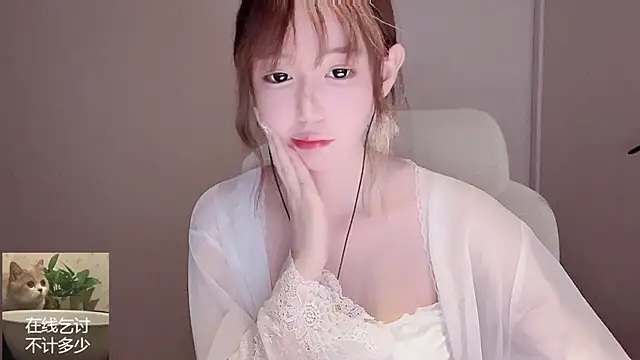 Ruuunn online show from 8, 5, 2026