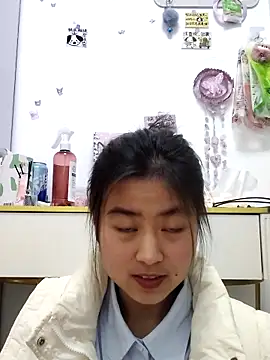 Yunhan 27 online show from 6, 3, 2026