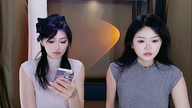 Snapshot of Banana-Milk69 chatting on 9, 7, 2026 Banana-Milk69 online show from 9, 7, 2026