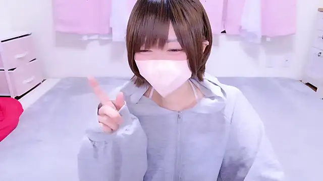 Koyuki snow online show from 9, 4, 2026