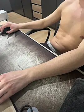 Snapshot of Nira16 chatting on 11, 3, 2026 Nira16 online show from 11, 3, 2026