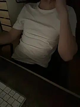 Snapshot of Nira16 chatting on 8, 4, 2026 Nira16 online show from 8, 4, 2026