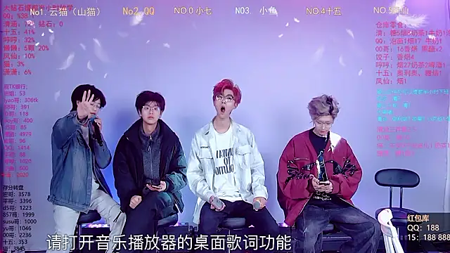 NTN-lucky online show from 9, 3, 2026