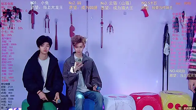 NTN-lucky online show from 23, 3, 2026