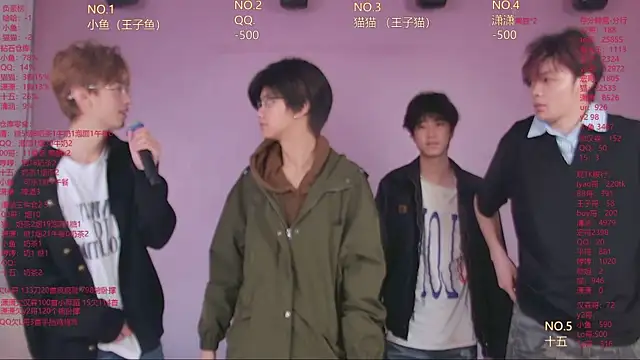 NTN-lucky online show from 21, 4, 2026