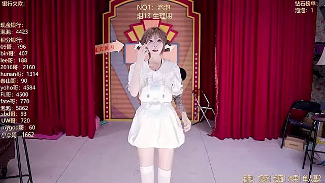 MSN101 online show from 6, 4, 2026