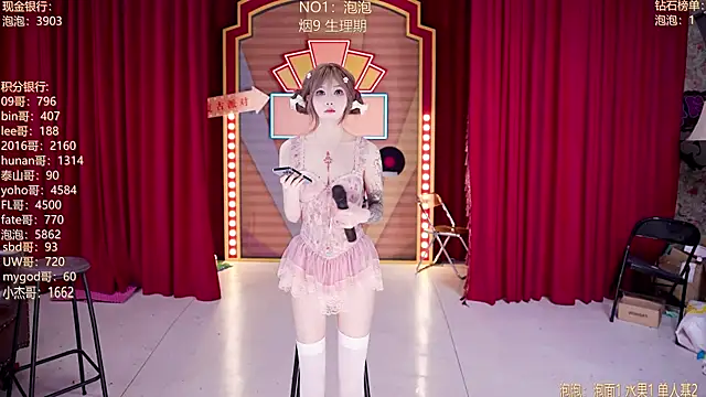 MSN101 online show from 7, 4, 2026