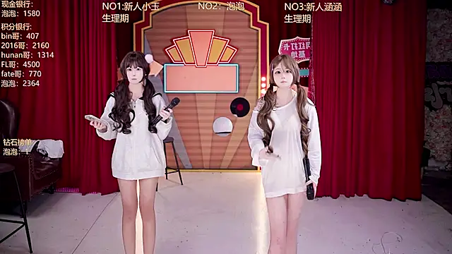 MSN101 online show from 13, 4, 2026