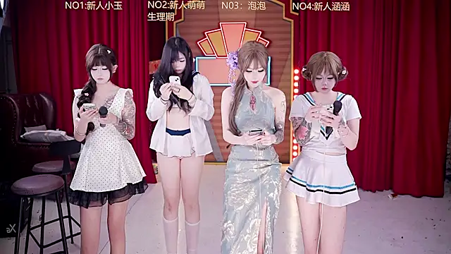 MSN101 online show from 21, 4, 2026