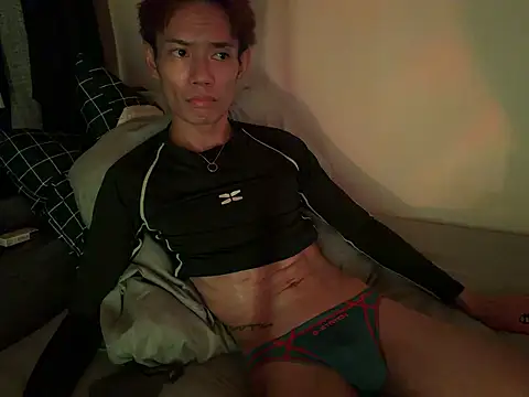 iam ryu online show from 20, 3, 2026