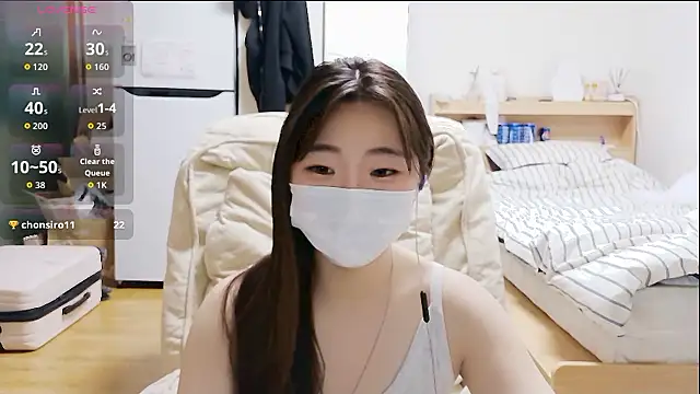 Berry Chuu online show from 5, 5, 2026