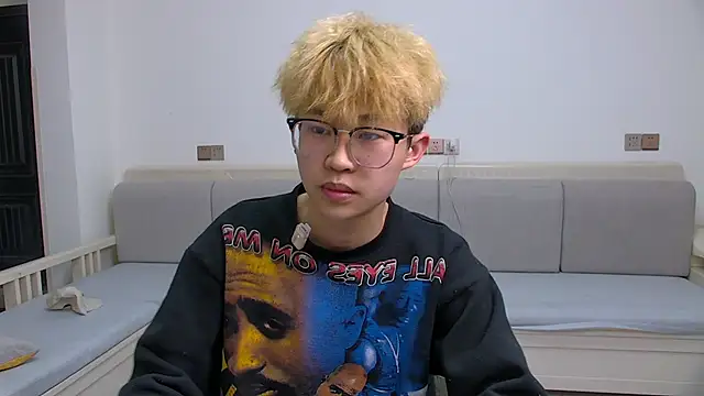 Chili-001 online show from 14, 3, 2026