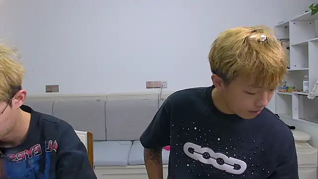 Chili-001 online show from 19, 3, 2026