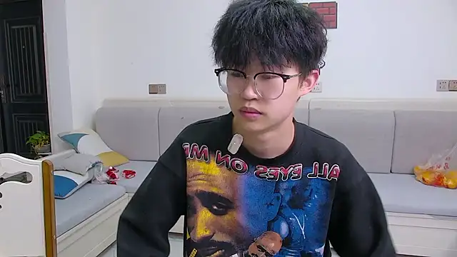 Chili-001 online show from 8, 4, 2026