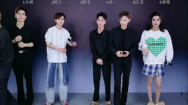 JH120 online show from 11, 3, 2026