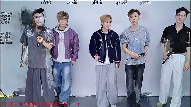 JH120 online show from 18, 3, 2026