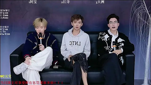 JH120 online show from 22, 3, 2026