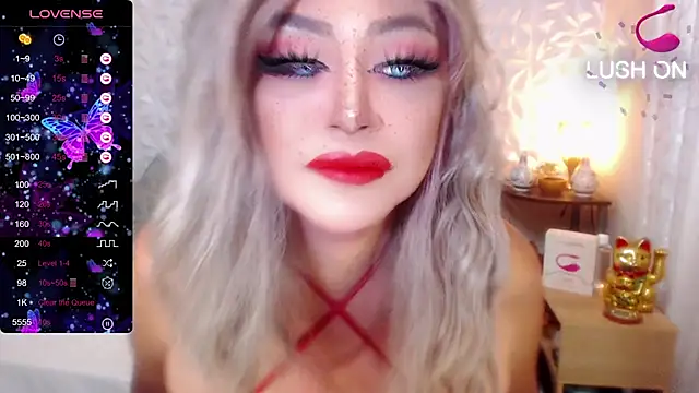 EmpressofLust online show from 18, 12, 2024
