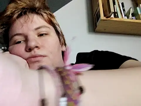 thatcutesubgirlwlw online show from 23, 3, 2026