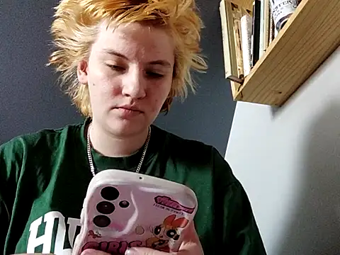 thatcutesubgirlwlw online show from 12, 4, 2026