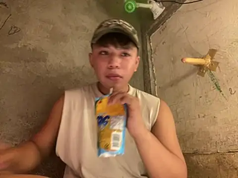 Snapshot of urasianrey chatting on 4, 4, 2026 urasianrey online show from 4, 4, 2026