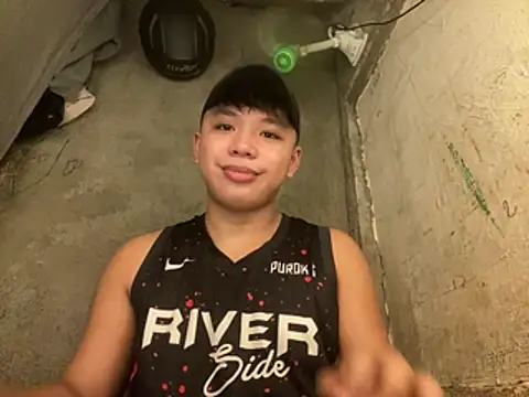 Snapshot of urasianrey chatting on 2, 5, 2026 urasianrey online show from 2, 5, 2026
