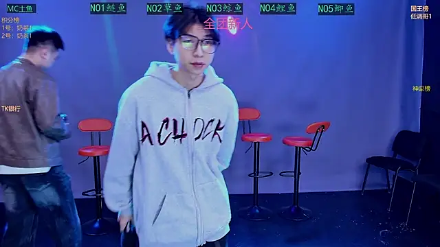 Spirit-0001 online show from 12, 3, 2026