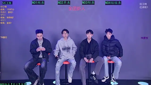 Spirit-0001 online show from 13, 3, 2026