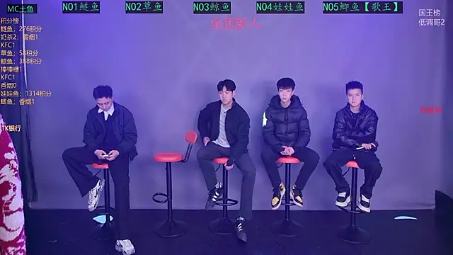 Spirit-0001 online show from 14, 3, 2026