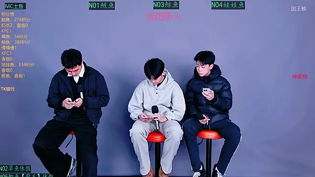 Spirit-0001 online show from 16, 3, 2026