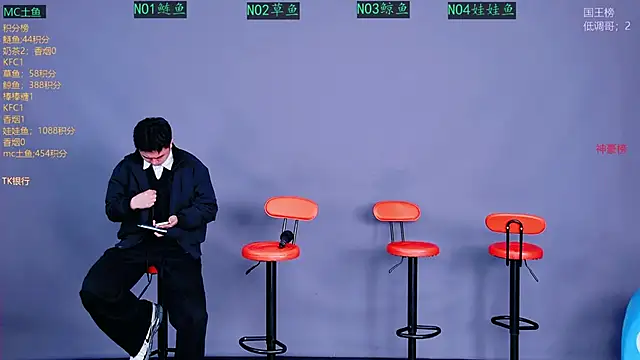 Spirit-0001 online show from 17, 3, 2026