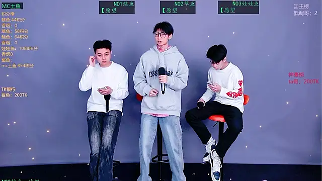 Spirit-0001 online show from 19, 3, 2026