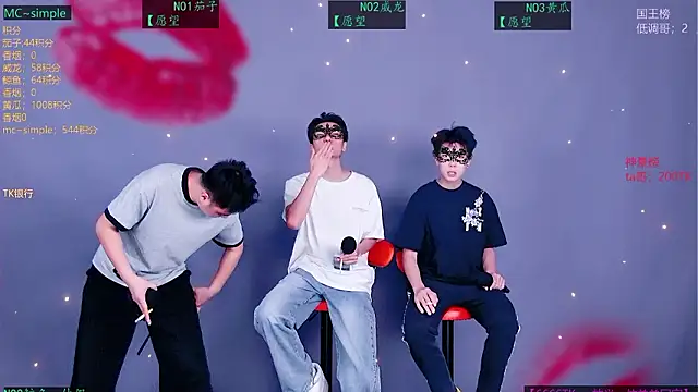 Spirit-0001 online show from 20, 3, 2026