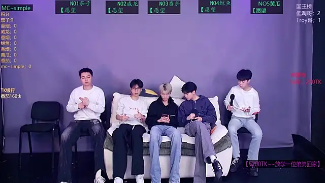 Spirit-0001 online show from 24, 3, 2026