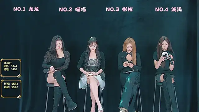 Fox 815 online show from 14, 3, 2026