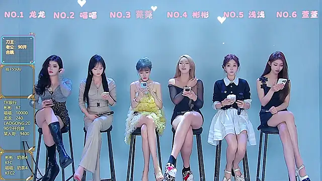 Fox 815 online show from 20, 3, 2026