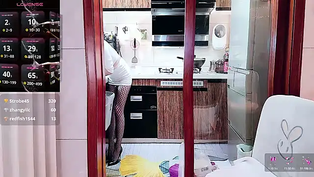 nuanuanbaobei online show from 1, 5, 2026