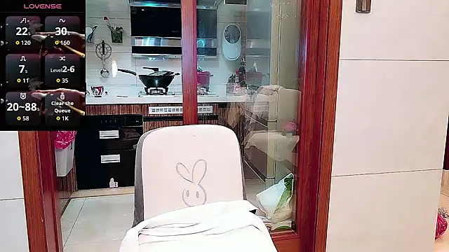 nuanuanbaobei online show from 16, 6, 2026