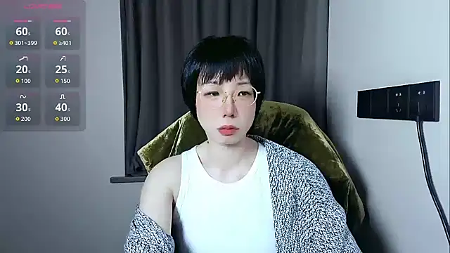 lin lin 520 520 online show from 5, 5, 2026